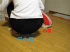 �羮��