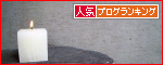 br_decobanner_20090824161642