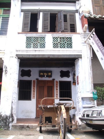 DSC03772
