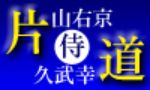 �һ�������ƻ����ץȡ����饤��