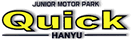 クイック羽生