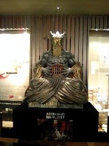 4f7c380d.JPG