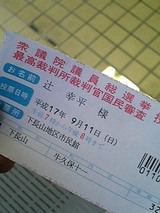 c0f9804f.jpg