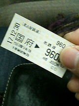 d035d11e.jpg