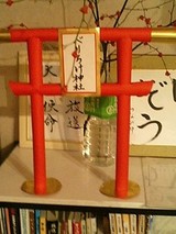 f2e5cd07.jpg