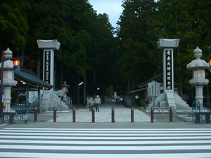 高野&龍神-2