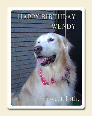20071012_HAPPY_BIRTHDAY_WENDY_1