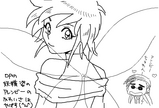 BlogPaint