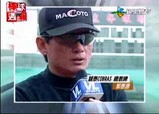 ぼそっ、ぼそっ の郭總