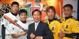 内野席売り切れ