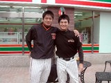 竹ちゃんマンとクレベルト