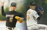 蛇ユニフォームも見納めかぁ