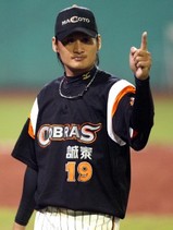 犯人はオマエだ!