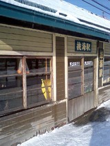 CA330076