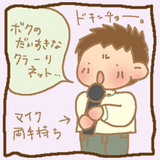 080303
