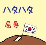 9a0a7b1f.jpg
