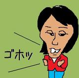 a70c99f0.jpg
