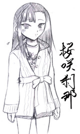 �饯��������