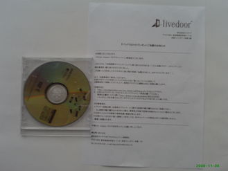 DVD�ѥ�ɥ�