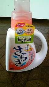 0164937a.jpg