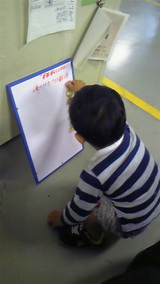 0ff50f70.jpg