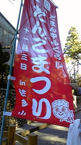 4fce8f94.jpg