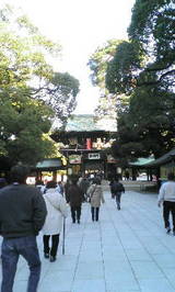 meiji