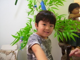 taka