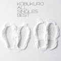 kobu