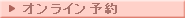 �դ�������� ����饤��ͽ��
