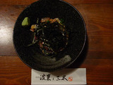Fish_2
