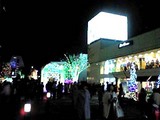 Xmas