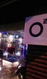 OZ