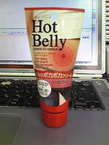 HOT BELLY