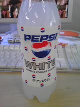 Pepshi