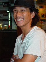 Ma
