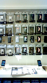Softbank_omotesanndou