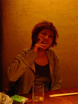 Make