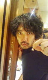EIJI
