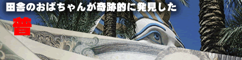 4681001.gif