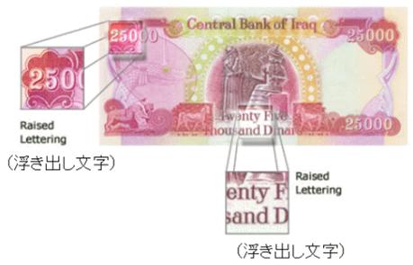 図 5.jpg