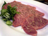 あぐらの肉。