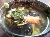 お茶ずけ。