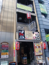 CIMG0929