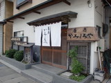 CIMG0443