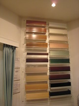ecobild4