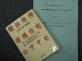 DSCF2403