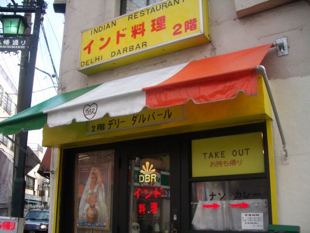 �ǥ꡼�����