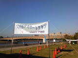 b2587c3c.jpg