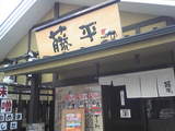 c9871f84.jpg